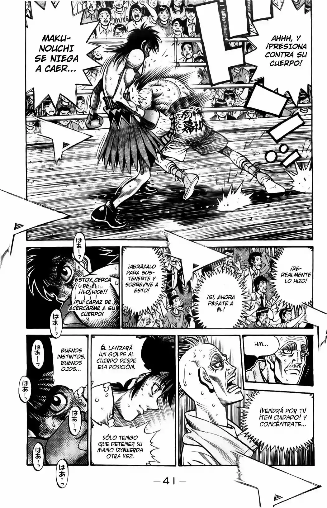Hajime no Ippo Capítulo 882 - Page 12