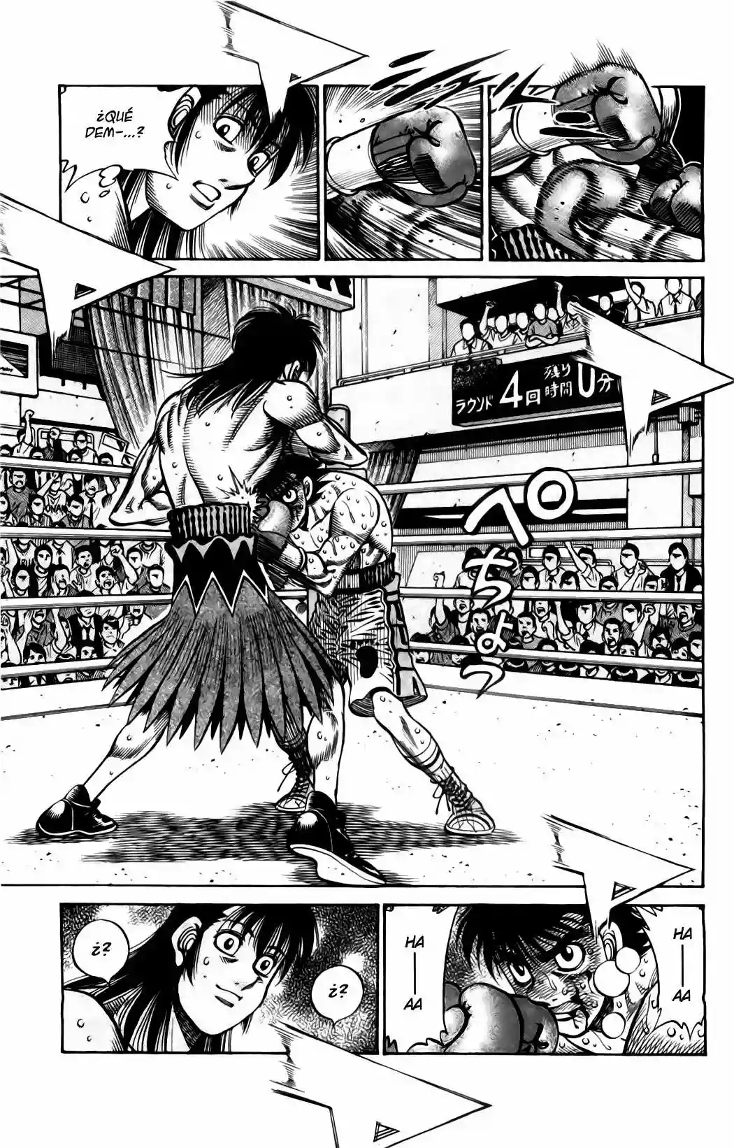 Hajime no Ippo Capítulo 882 - Page 14