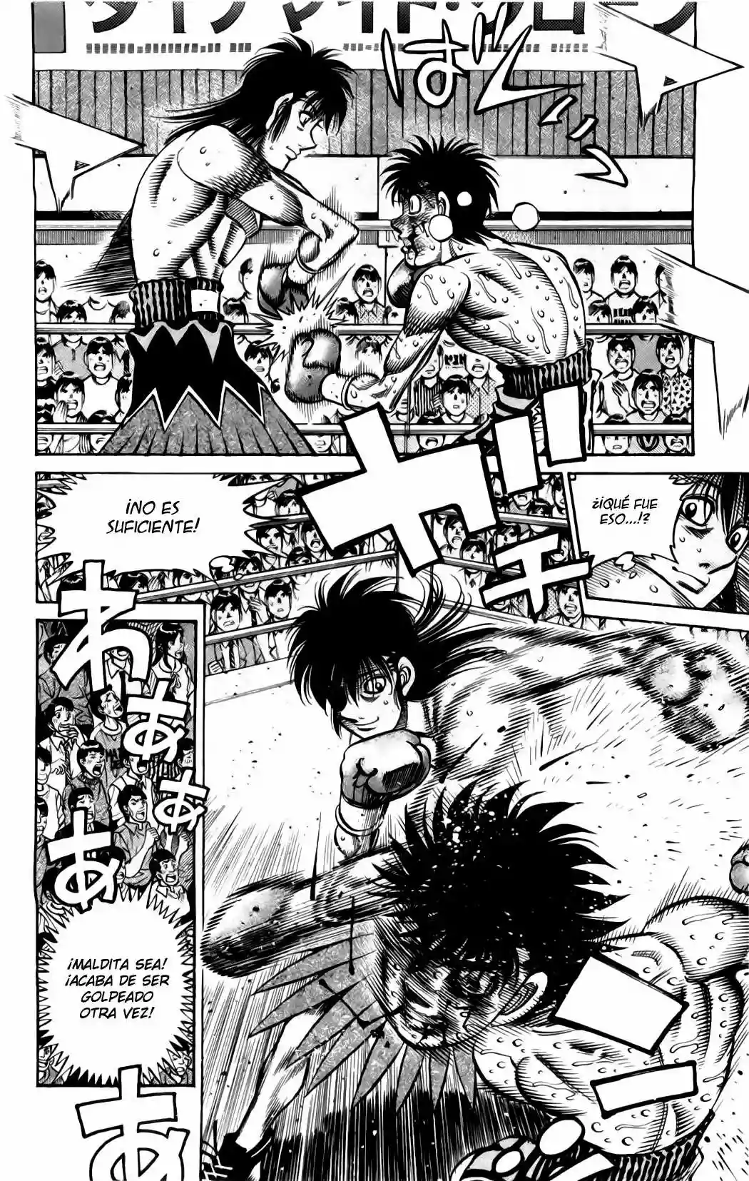 Hajime no Ippo Capítulo 882 - Page 15