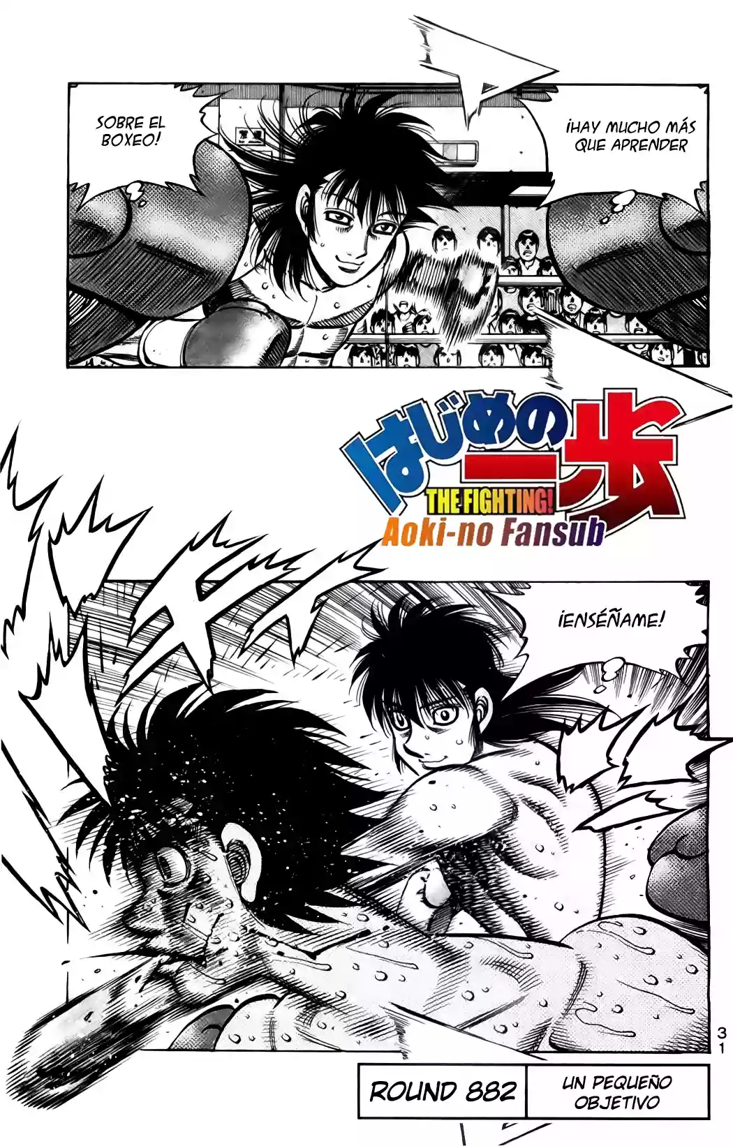 Hajime no Ippo Capítulo 882 - Page 2