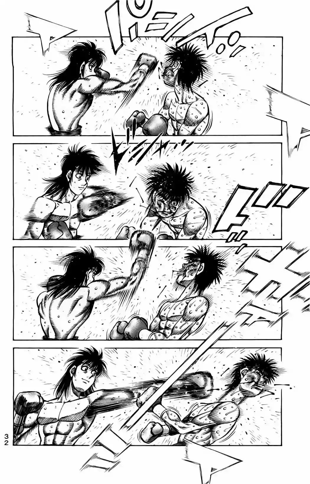 Hajime no Ippo Capítulo 882 - Page 3