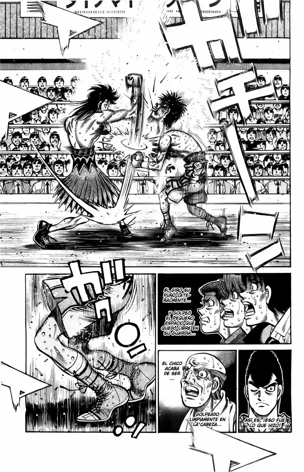Hajime no Ippo Capítulo 882 - Page 8