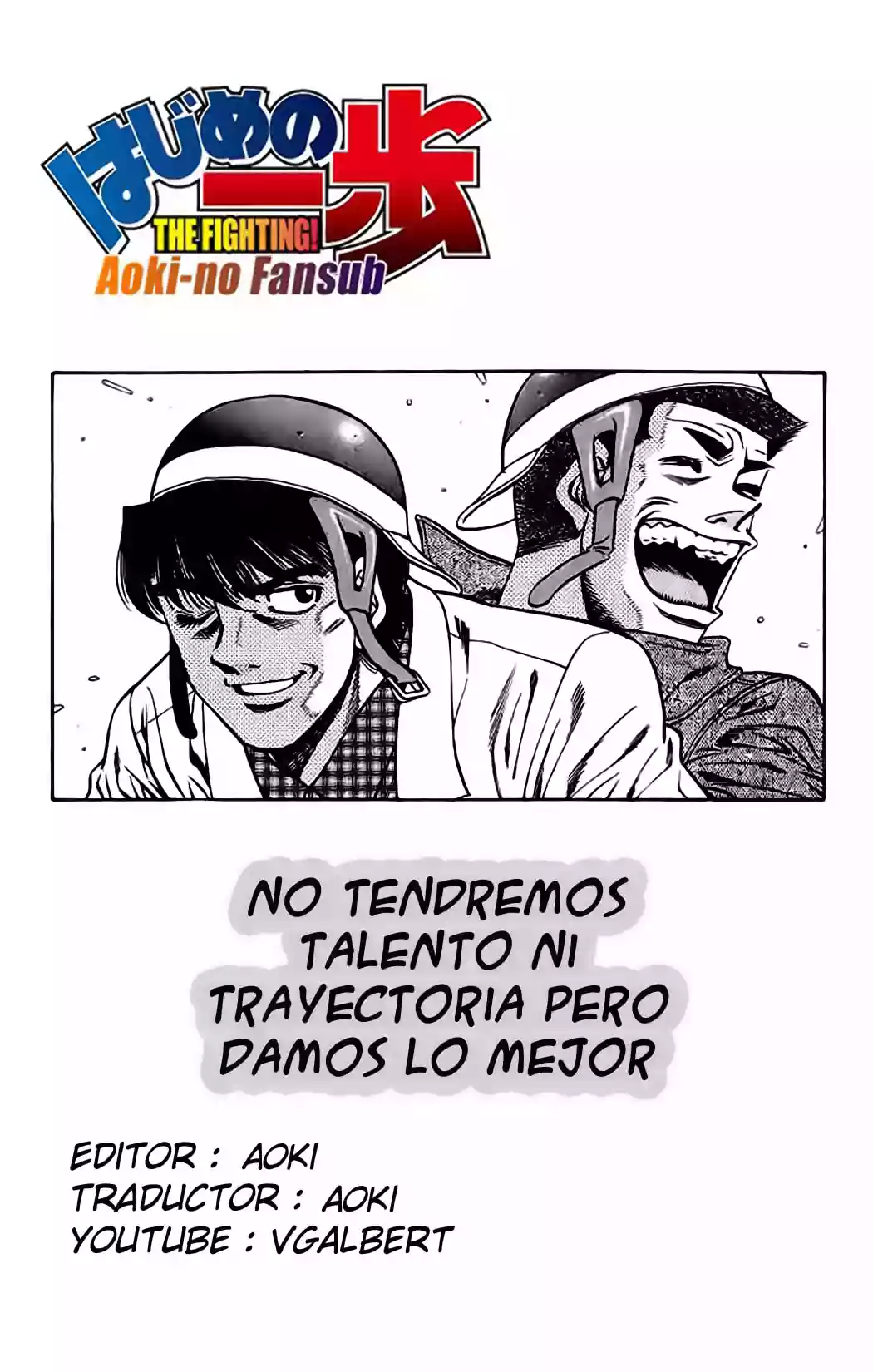 Hajime no Ippo Capítulo 883 - Page 1