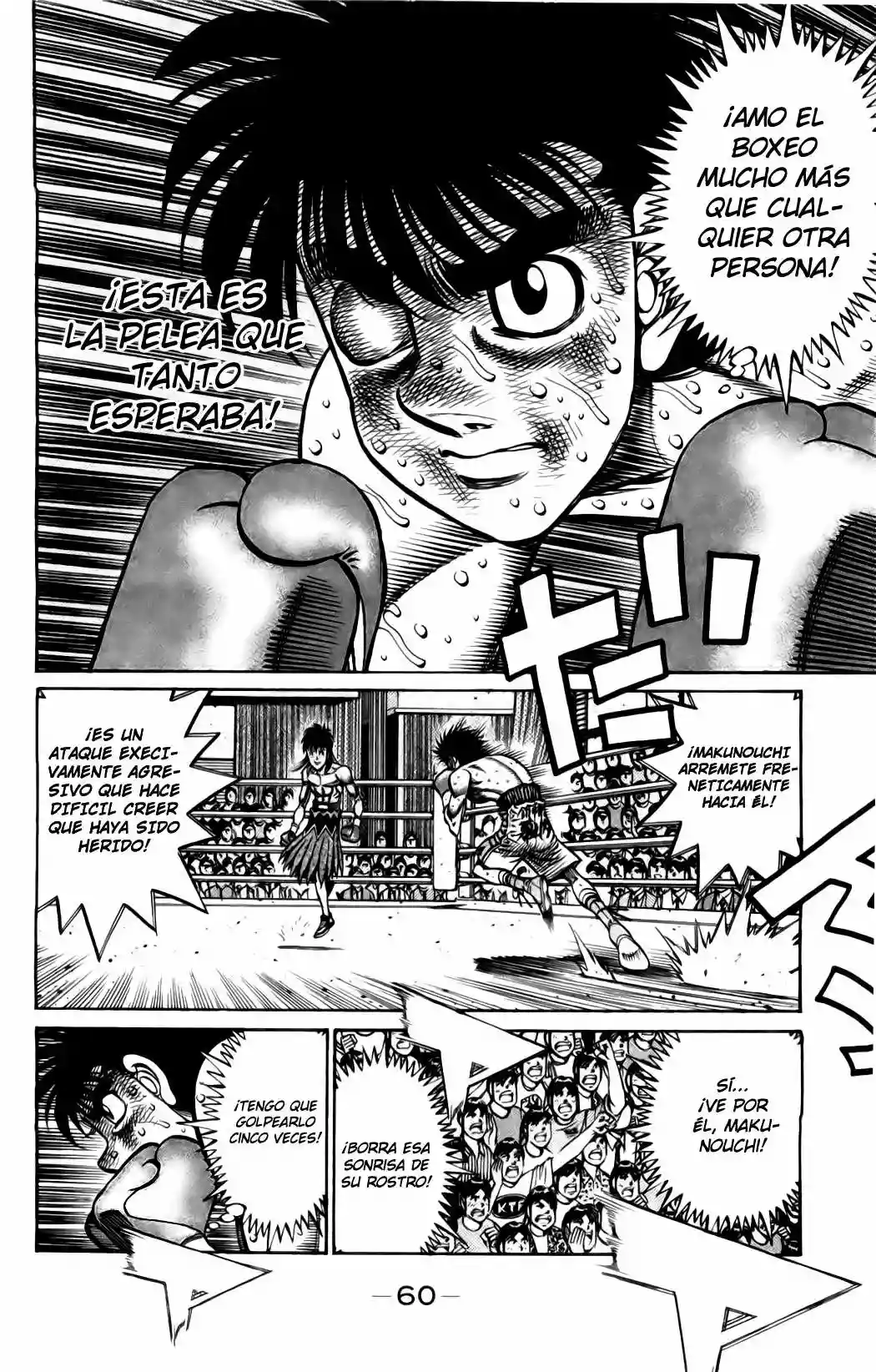 Hajime no Ippo Capítulo 883 - Page 12