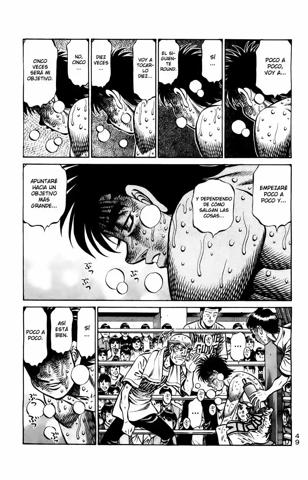 Hajime no Ippo Capítulo 883 - Page 2