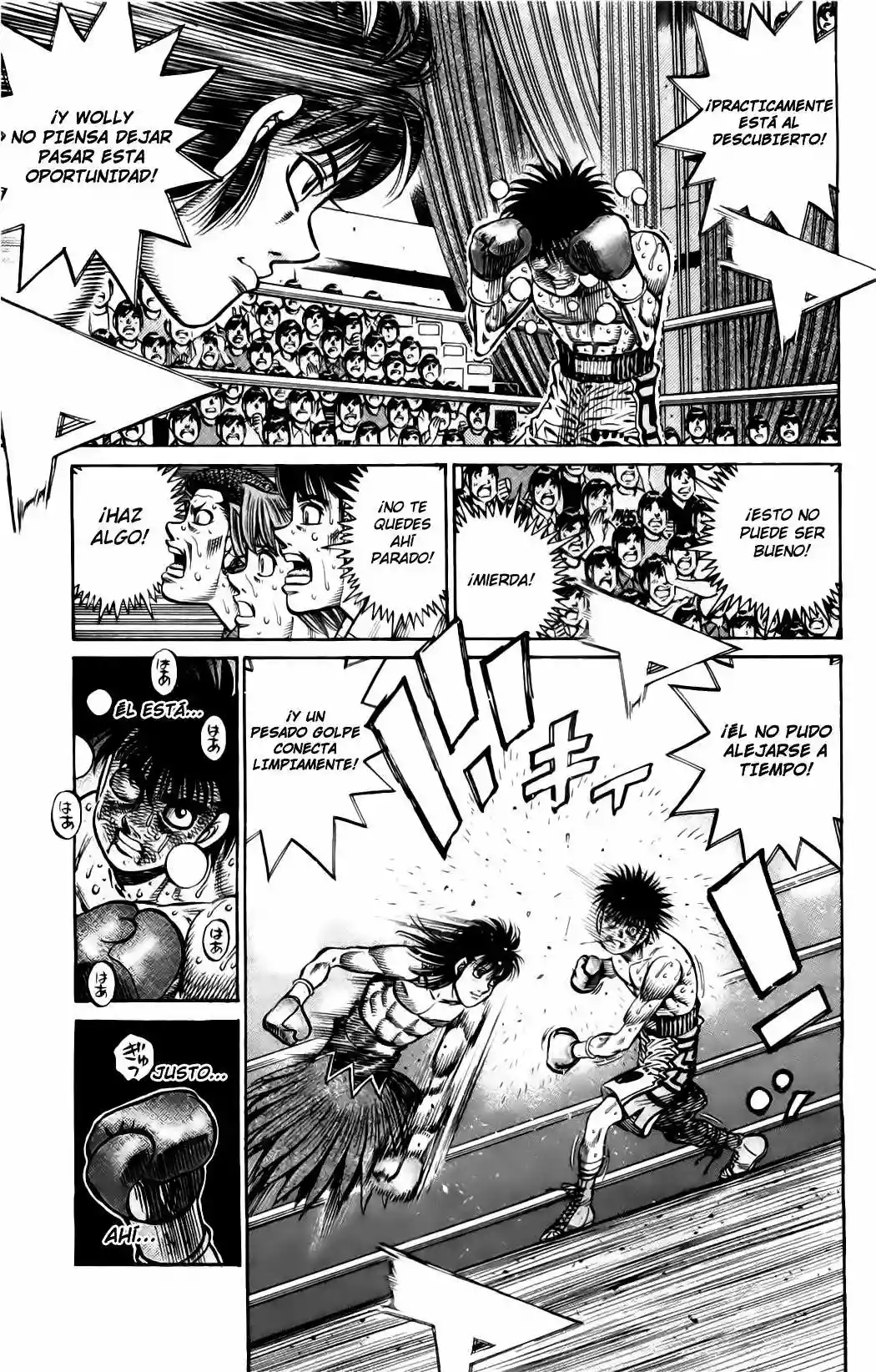 Hajime no Ippo Capítulo 884 - Page 14