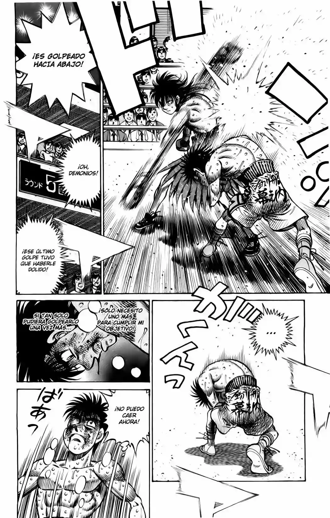 Hajime no Ippo Capítulo 884 - Page 17