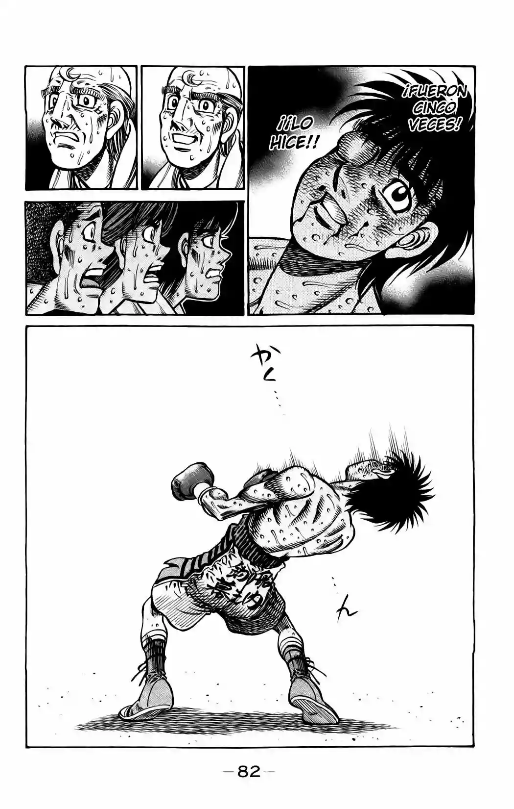 Hajime no Ippo Capítulo 884 - Page 19