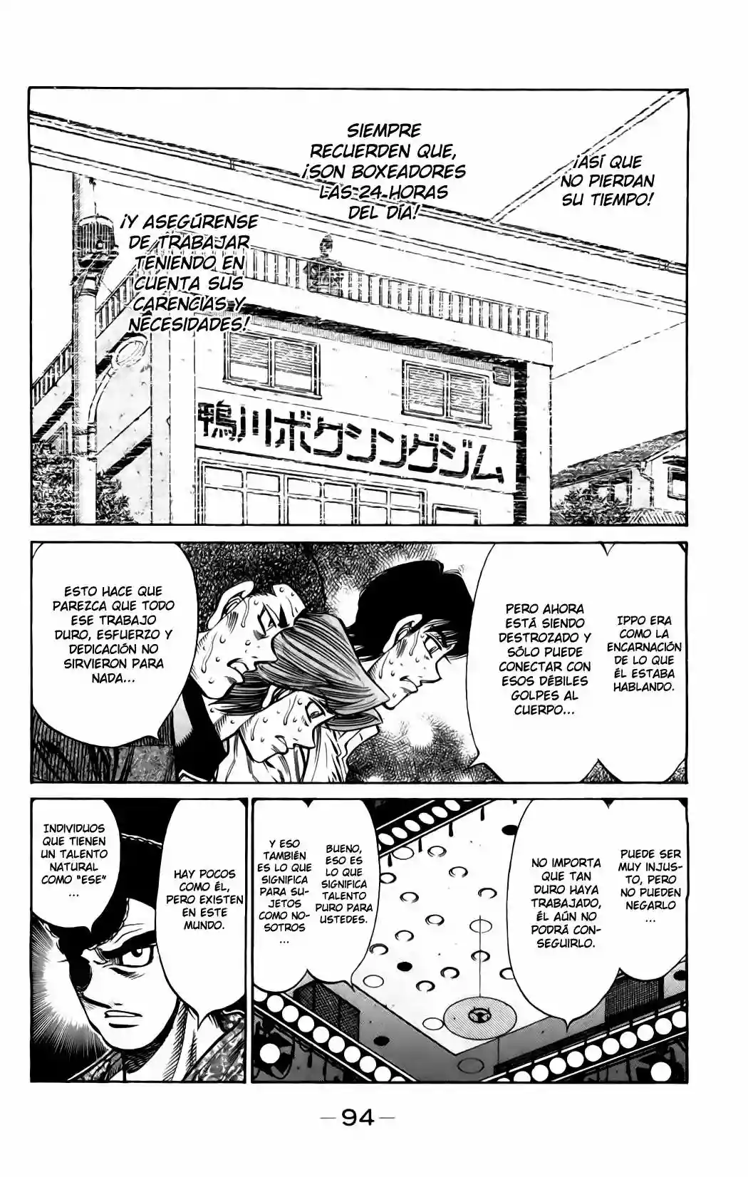 Hajime no Ippo Capítulo 885 - Page 13