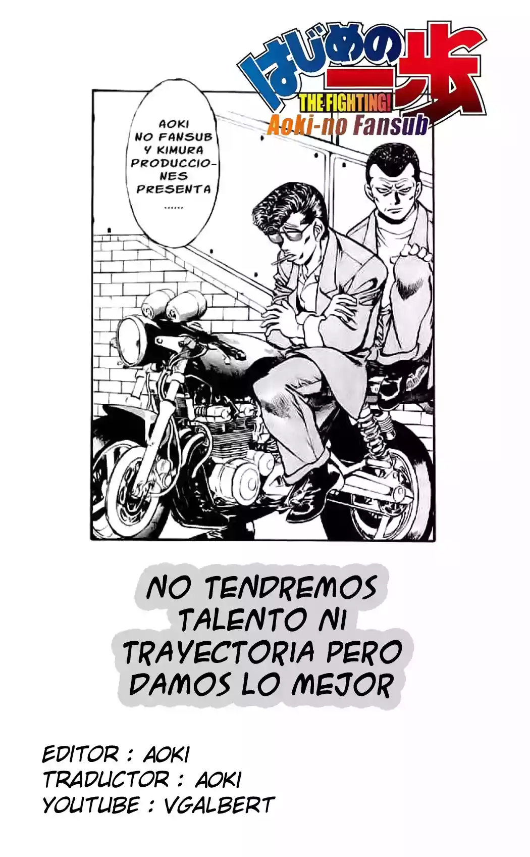 Hajime no Ippo Capítulo 886 - Page 1