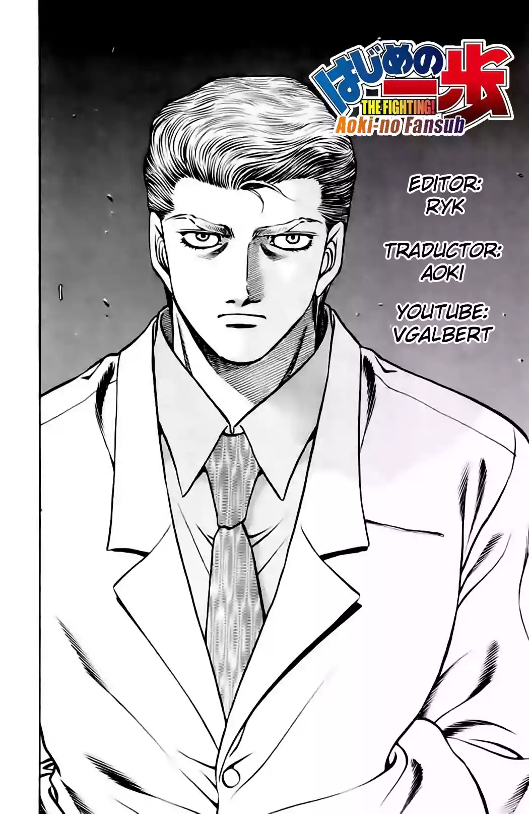 Hajime no Ippo Capítulo 887 - Page 1