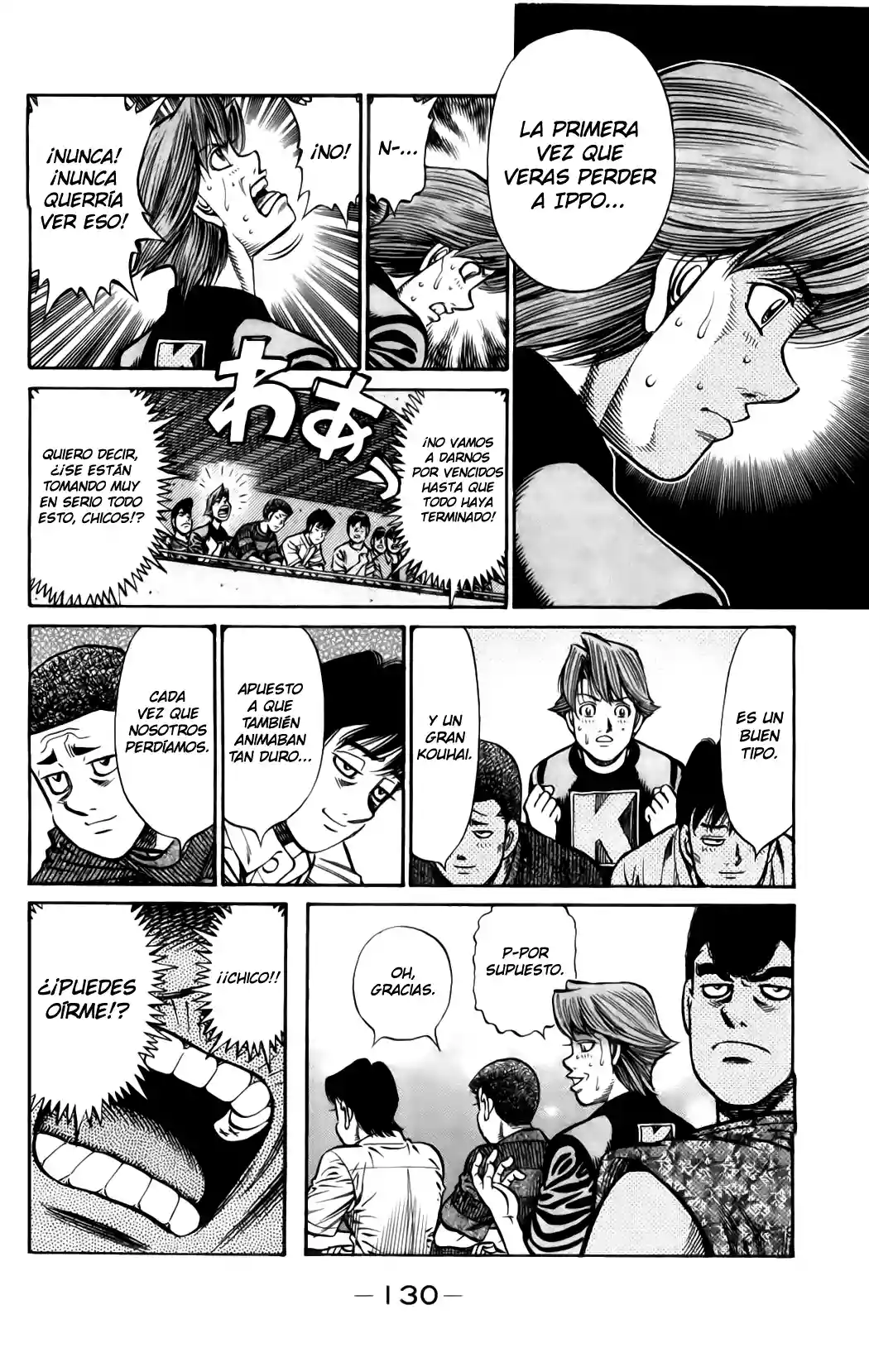Hajime no Ippo Capítulo 887 - Page 13