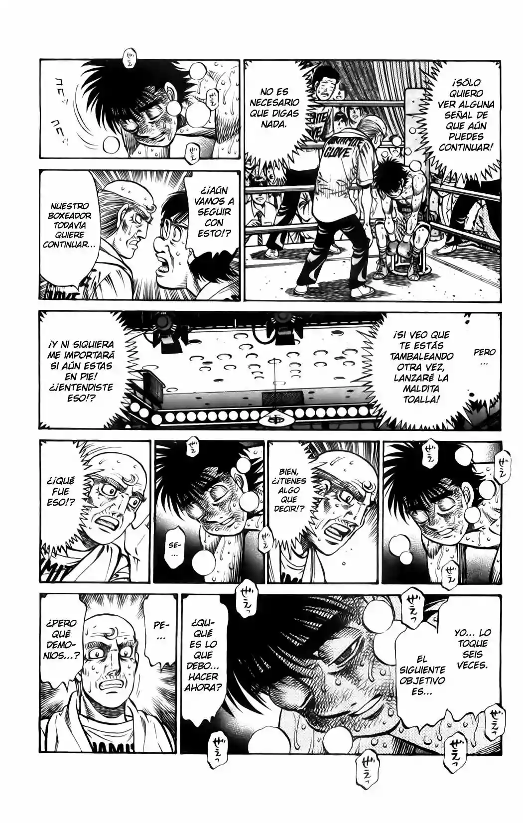 Hajime no Ippo Capítulo 887 - Page 14