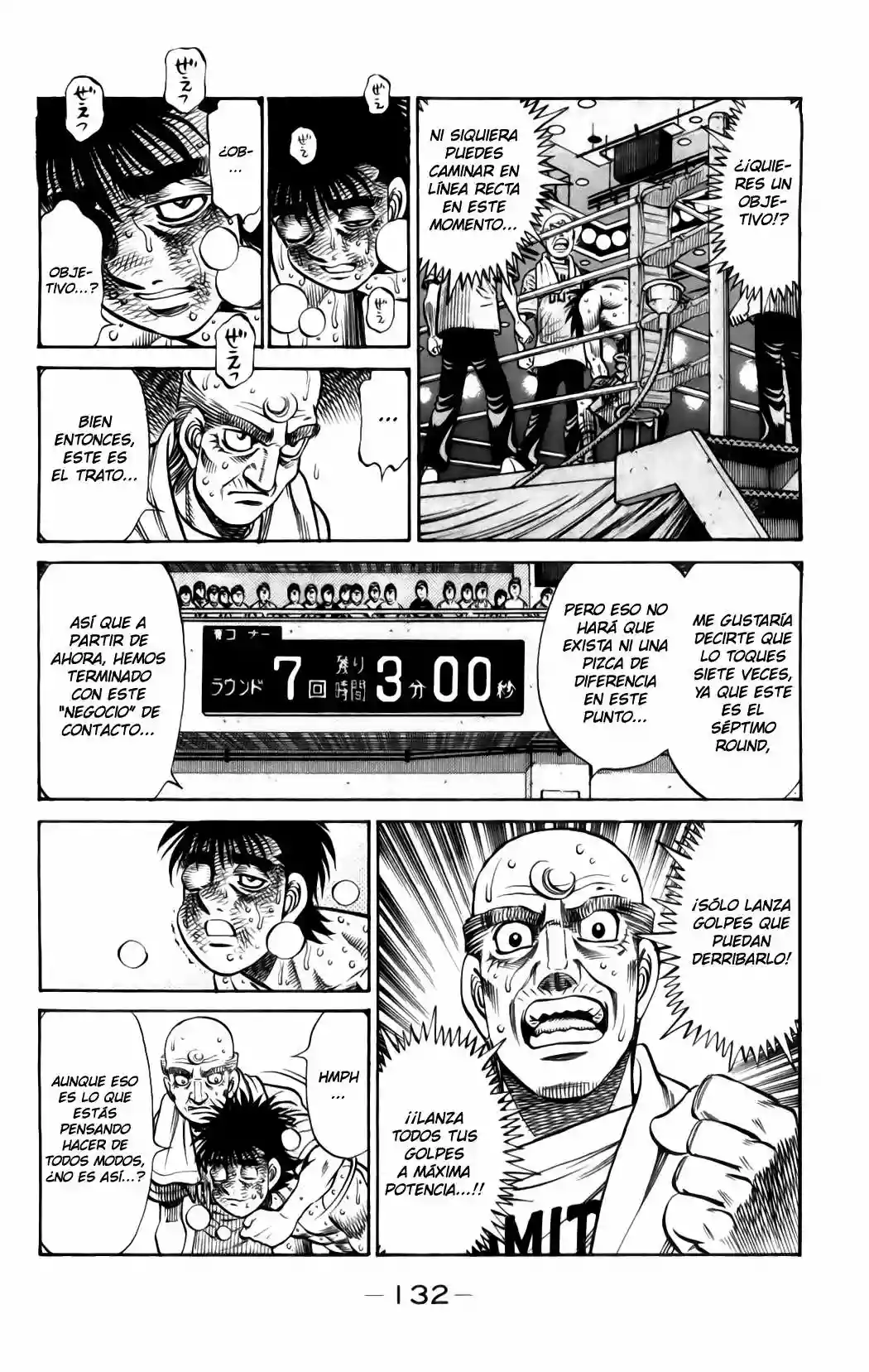 Hajime no Ippo Capítulo 887 - Page 15