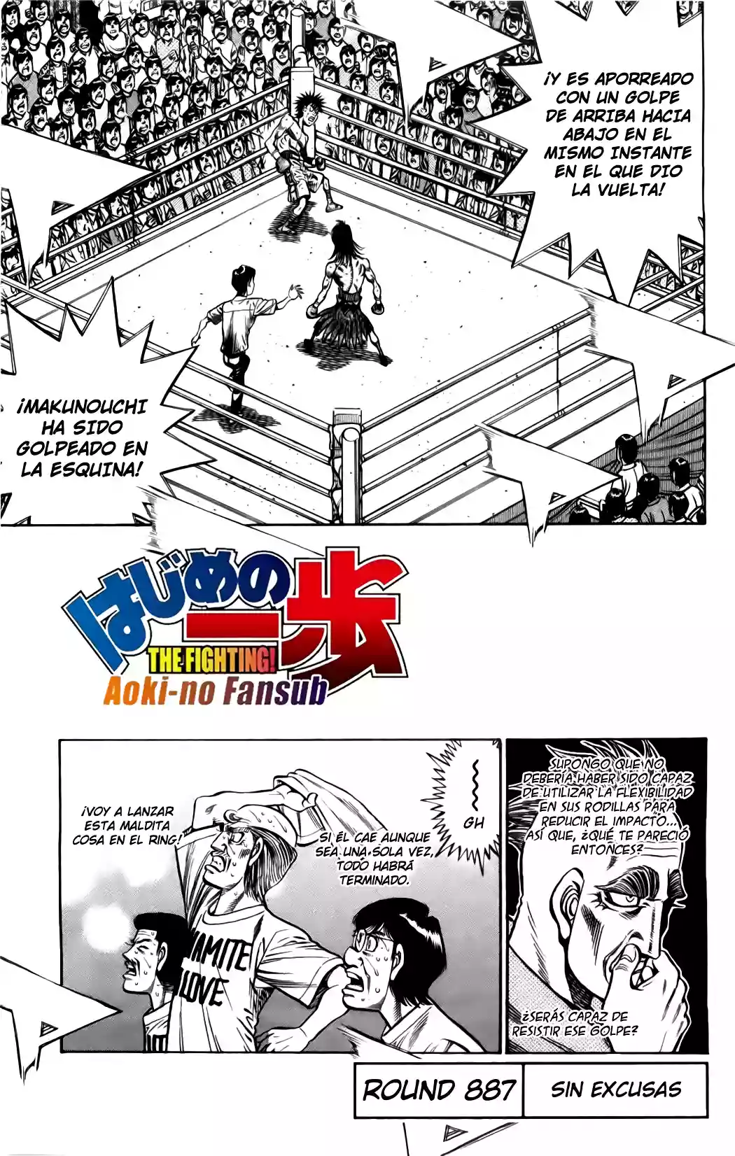 Hajime no Ippo Capítulo 887 - Page 2