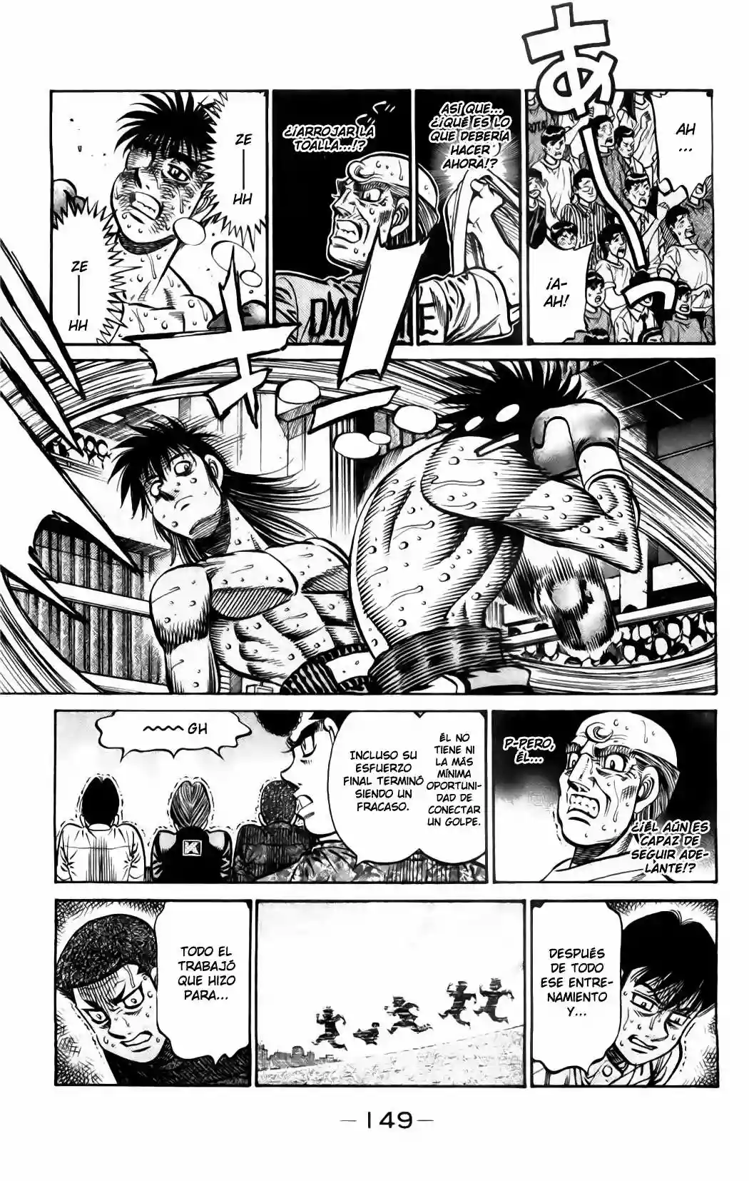 Hajime no Ippo Capítulo 888 - Page 12