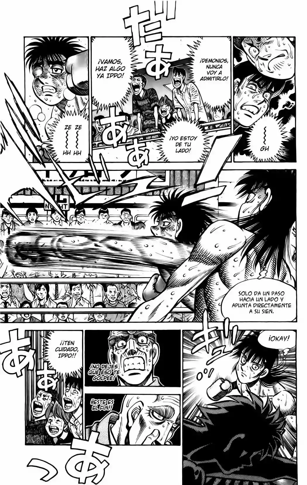 Hajime no Ippo Capítulo 888 - Page 14