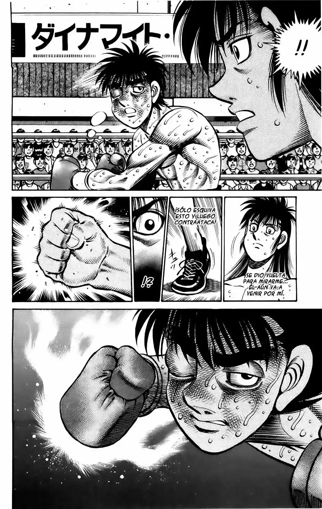 Hajime no Ippo Capítulo 888 - Page 15