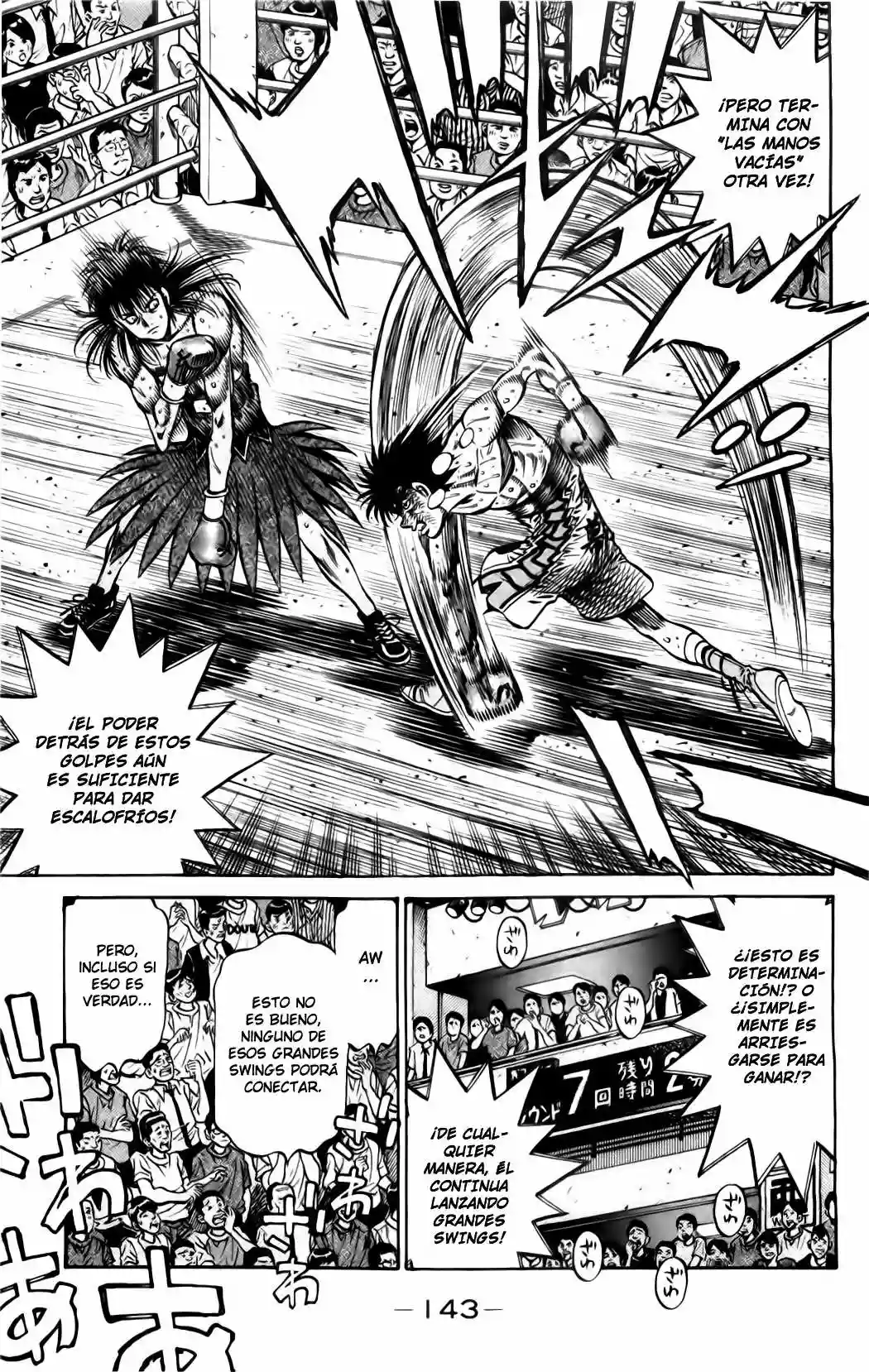 Hajime no Ippo Capítulo 888 - Page 7