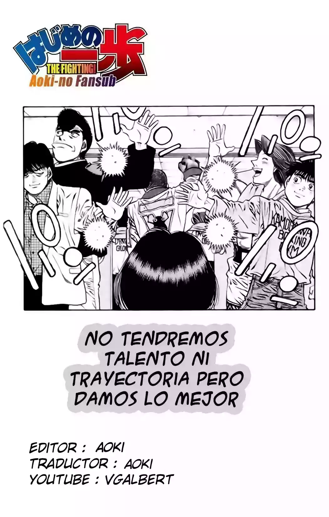 Hajime no Ippo Capítulo 889 - Page 1