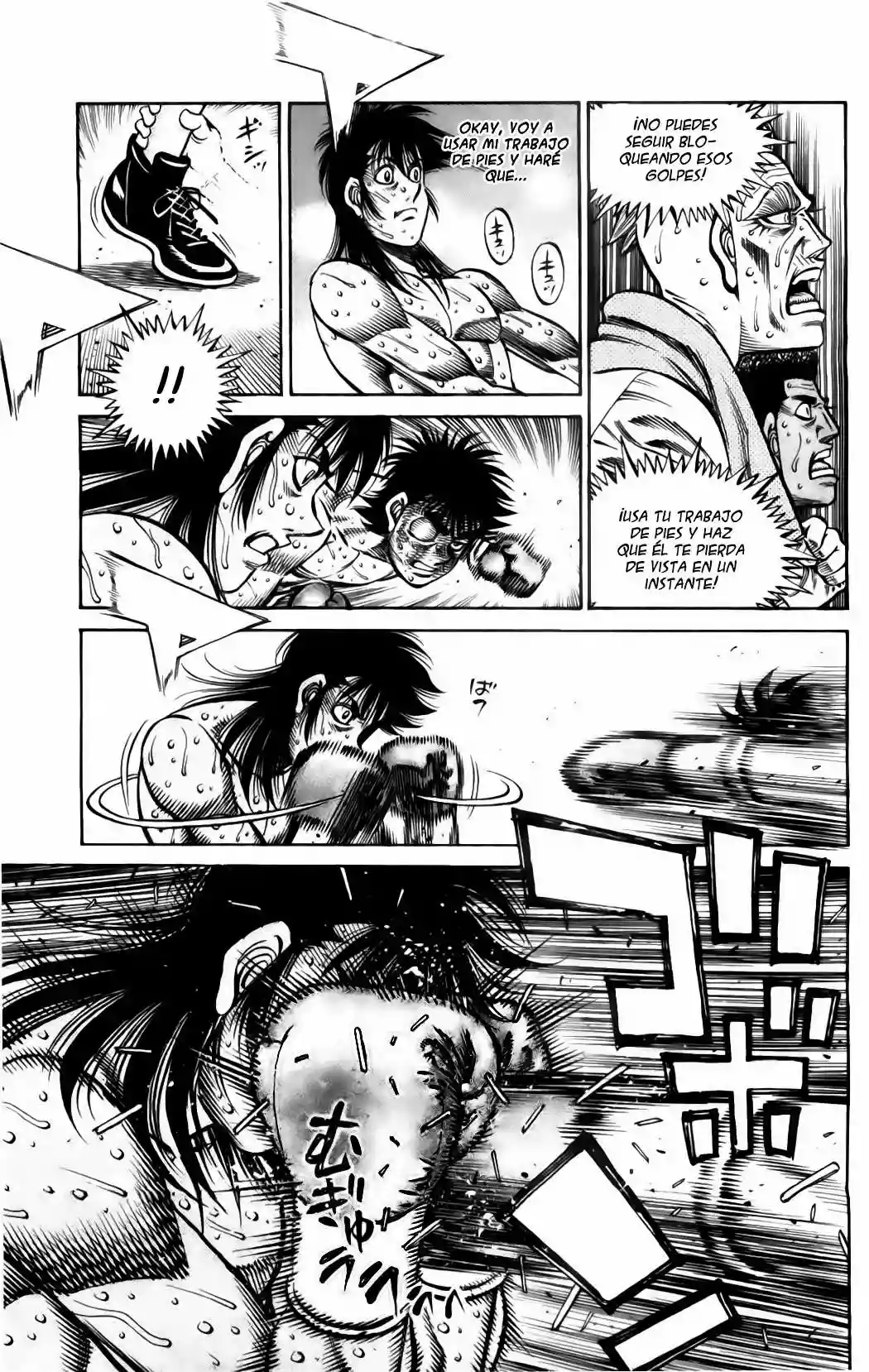 Hajime no Ippo Capítulo 889 - Page 6