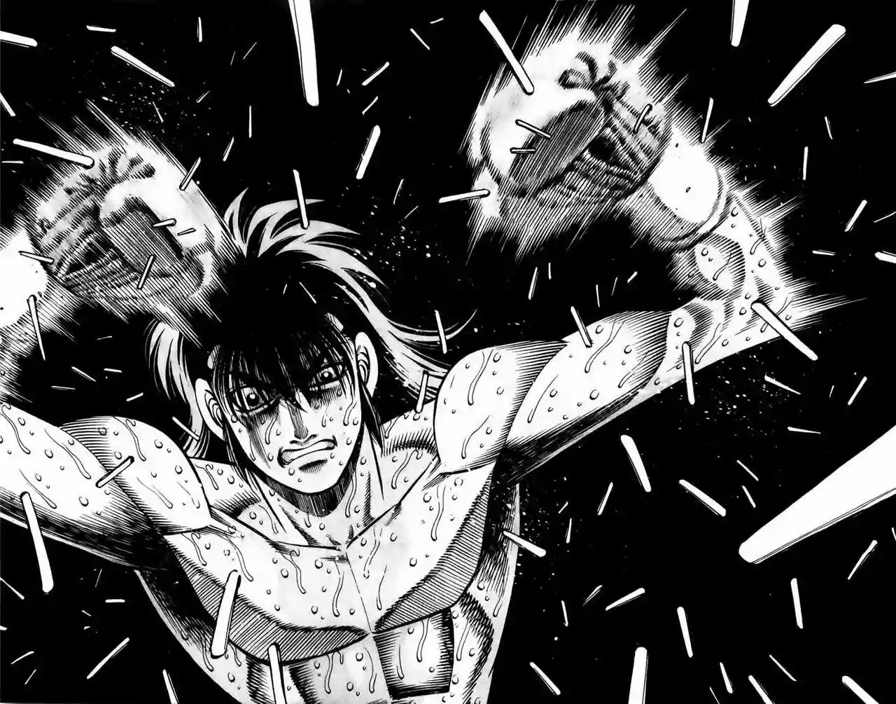 Hajime no Ippo Capítulo 889 - Page 7