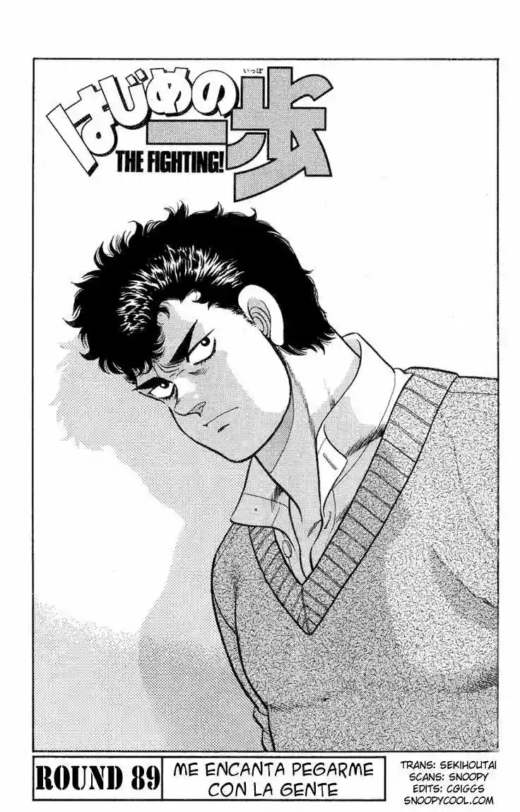 Hajime no Ippo Capítulo 89 - Page 1