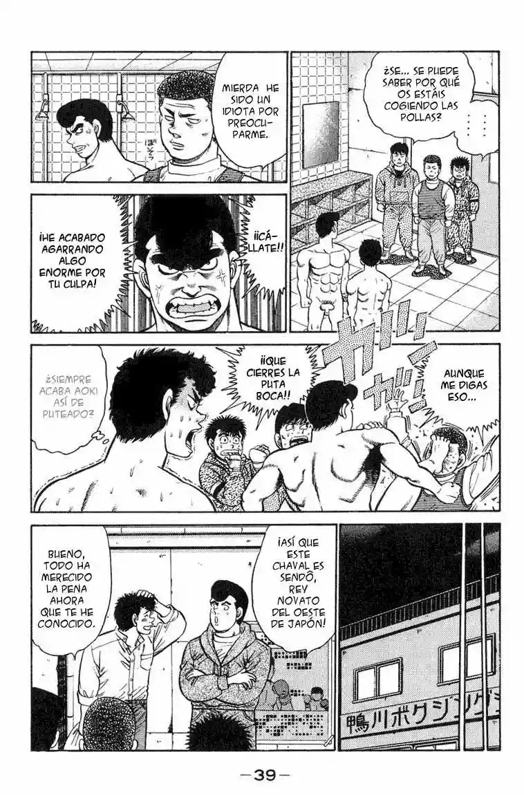 Hajime no Ippo Capítulo 89 - Page 15