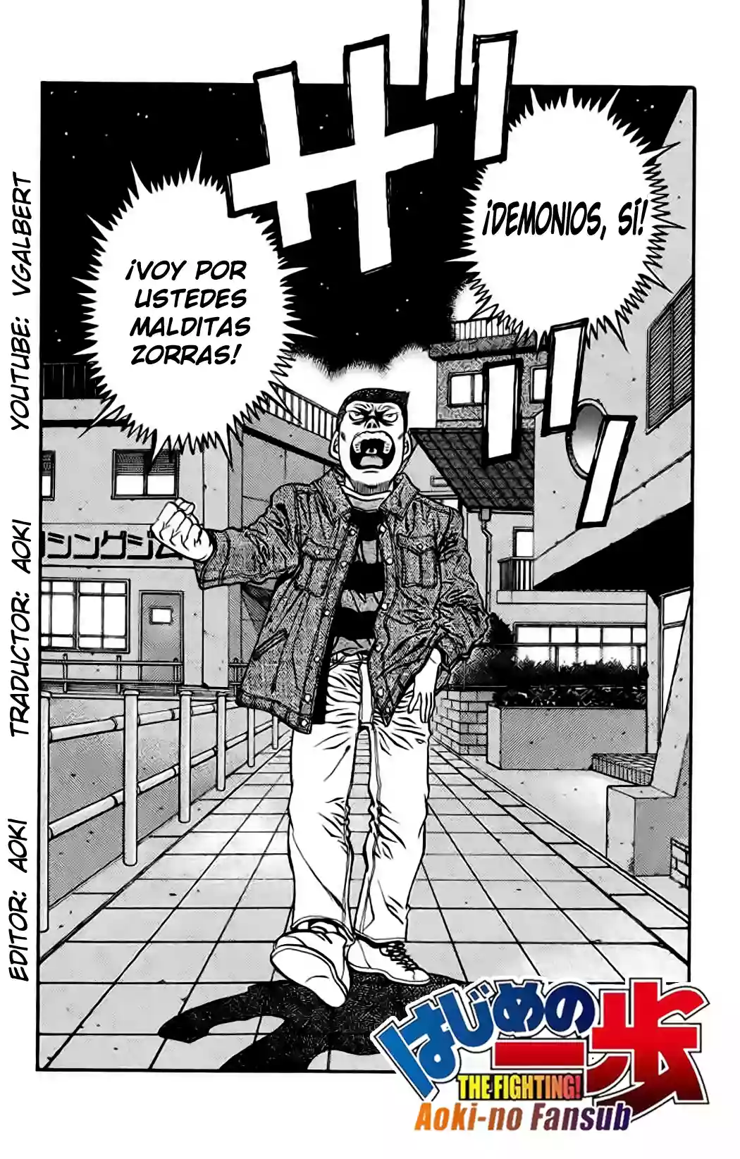 Hajime no Ippo Capítulo 890 - Page 1