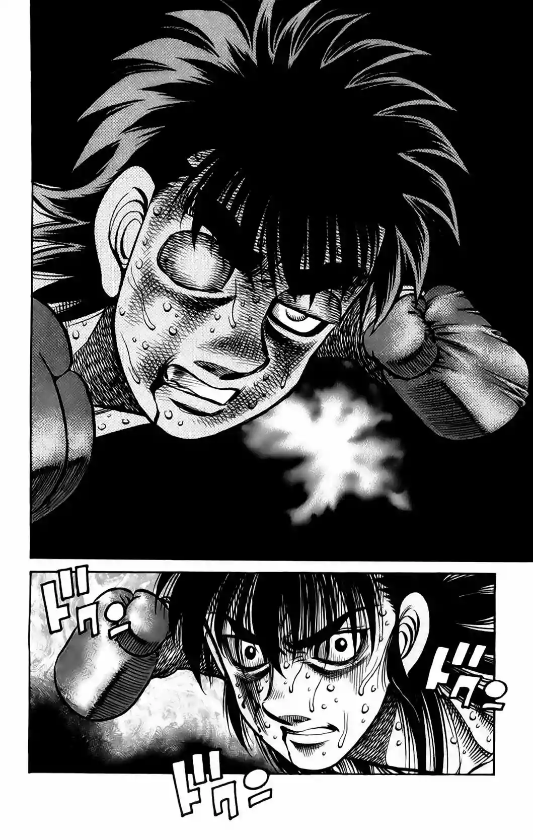 Hajime no Ippo Capítulo 890 - Page 11