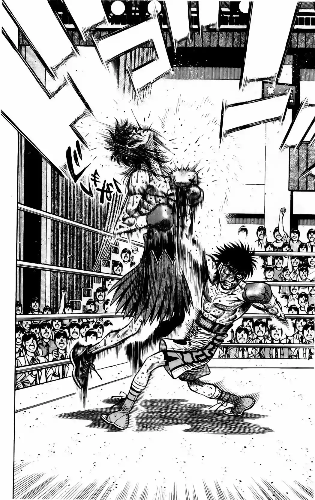 Hajime no Ippo Capítulo 890 - Page 15