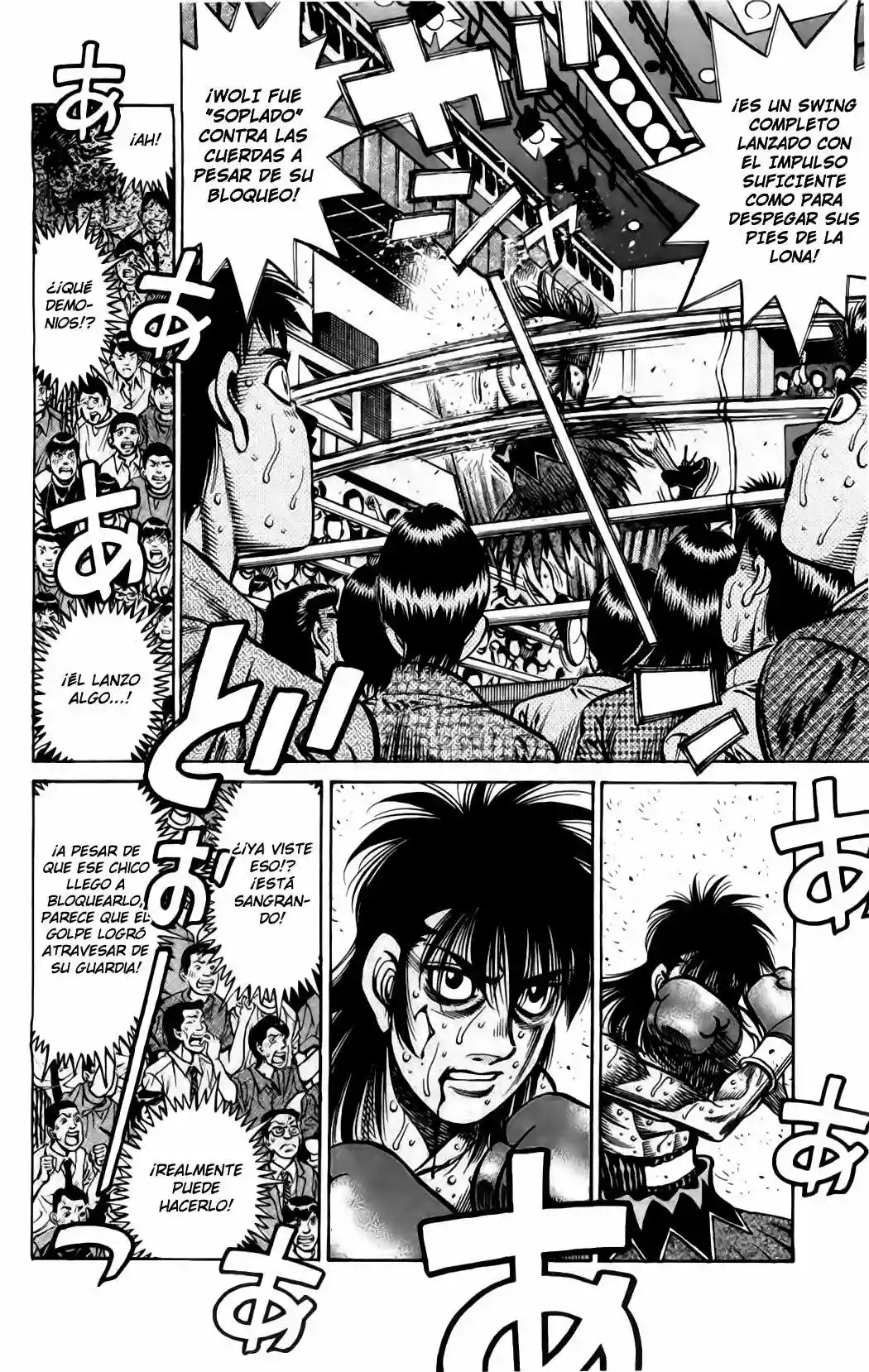 Hajime no Ippo Capítulo 890 - Page 5