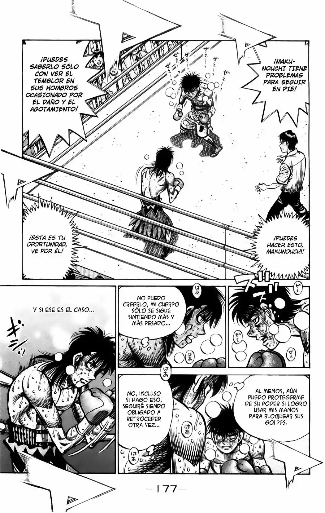 Hajime no Ippo Capítulo 890 - Page 8