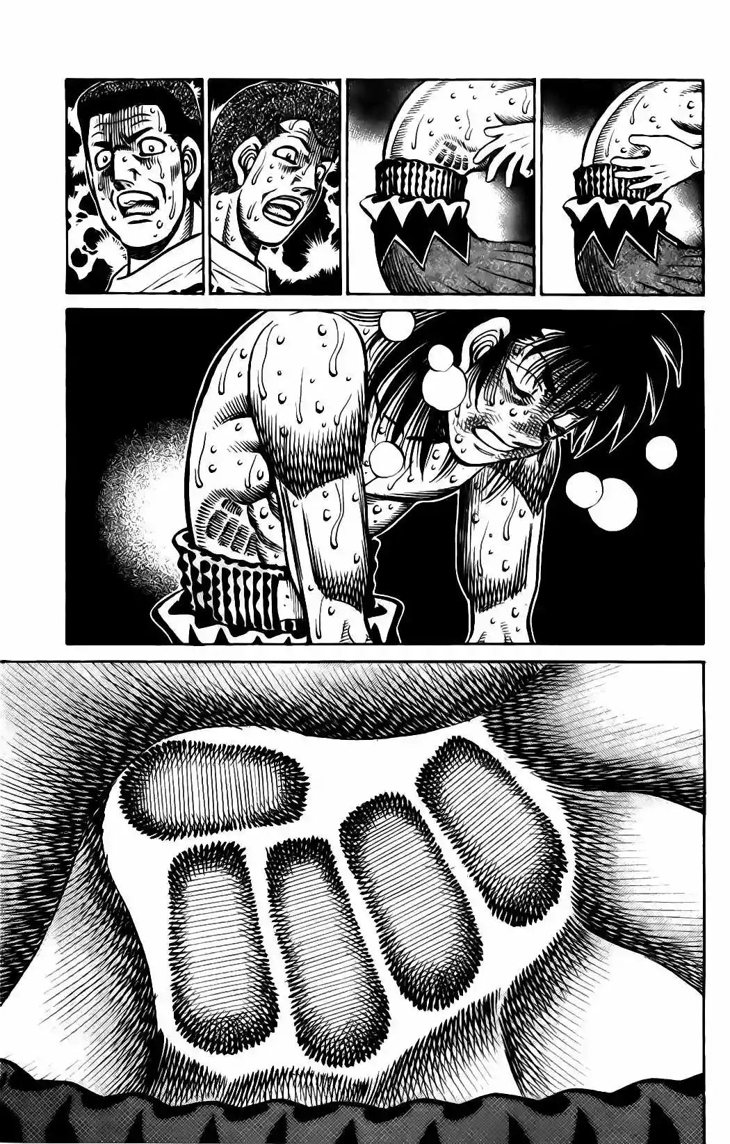 Hajime no Ippo Capítulo 891 - Page 12