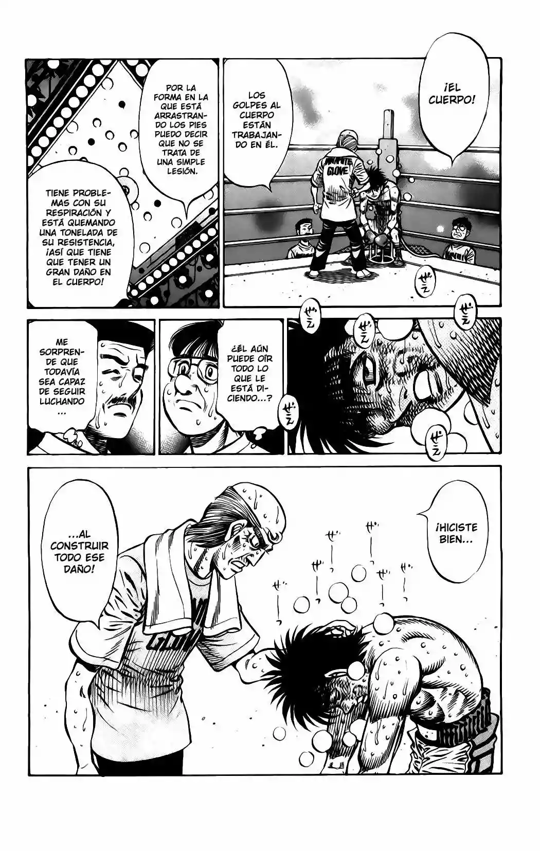 Hajime no Ippo Capítulo 891 - Page 15