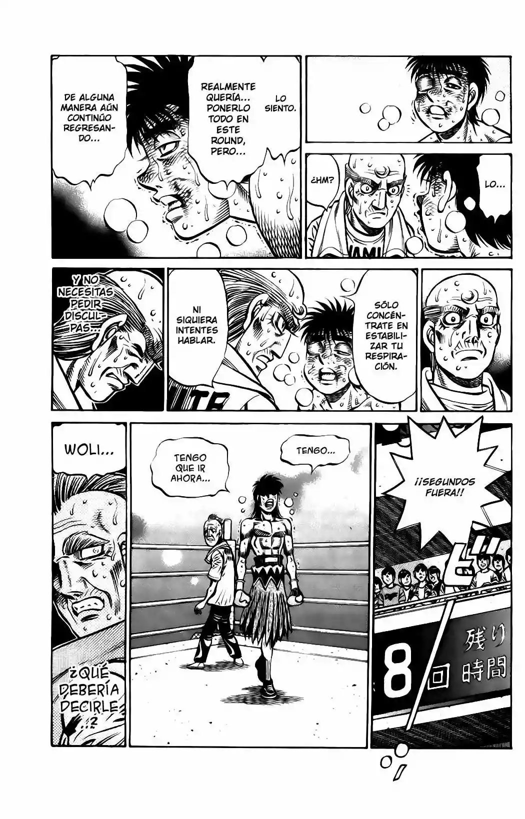 Hajime no Ippo Capítulo 891 - Page 16