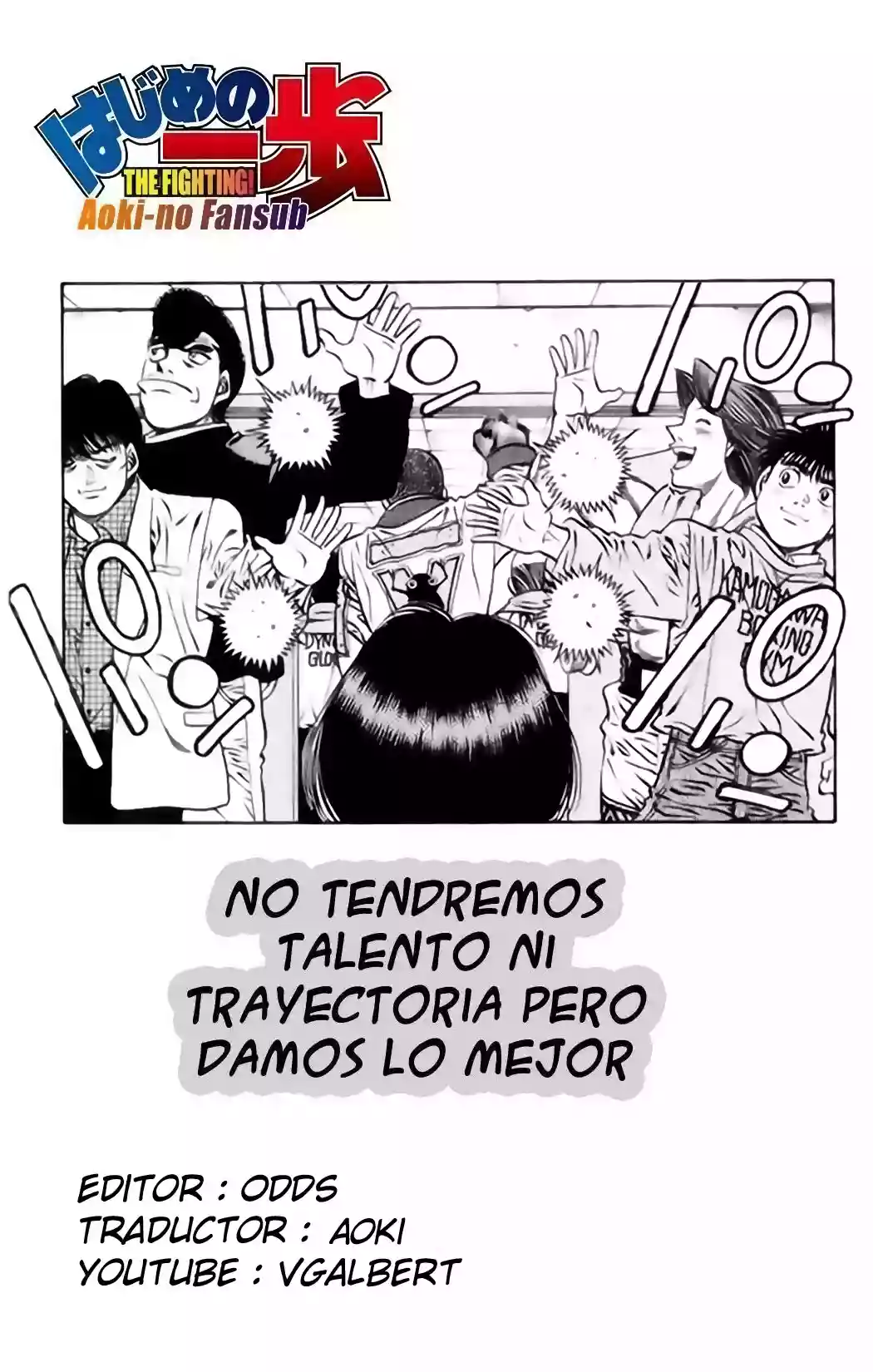 Hajime no Ippo Capítulo 892 - Page 1