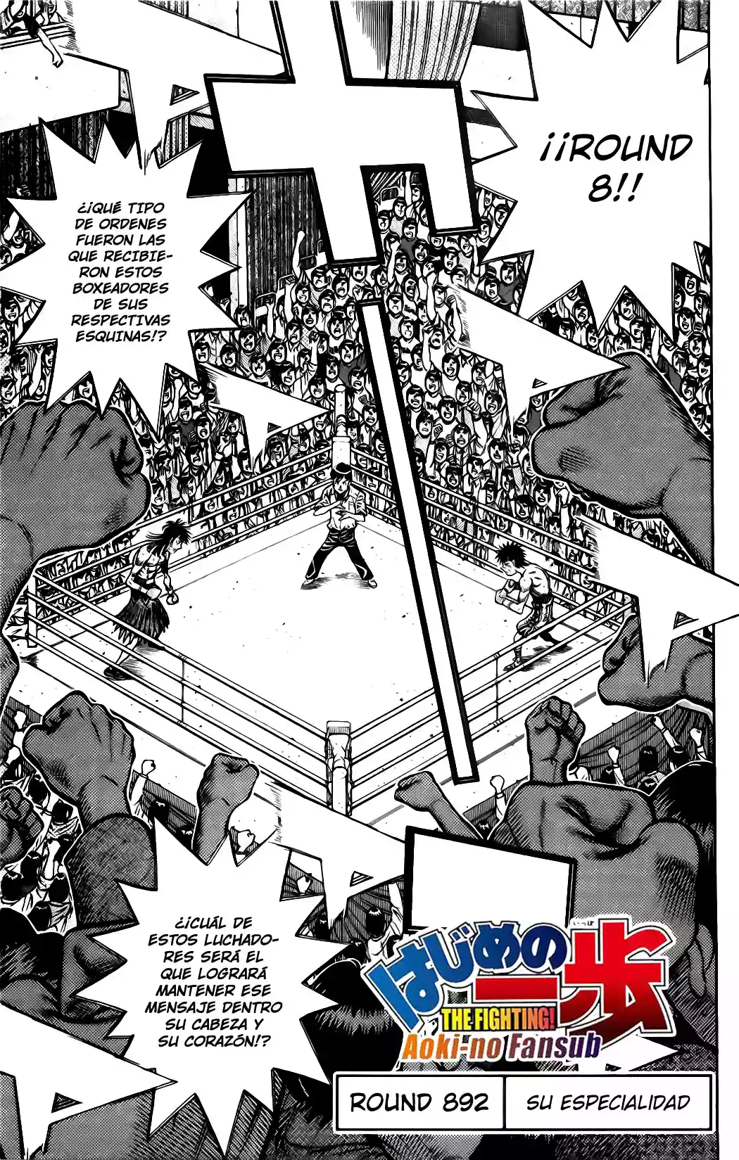 Hajime no Ippo Capítulo 892 - Page 2