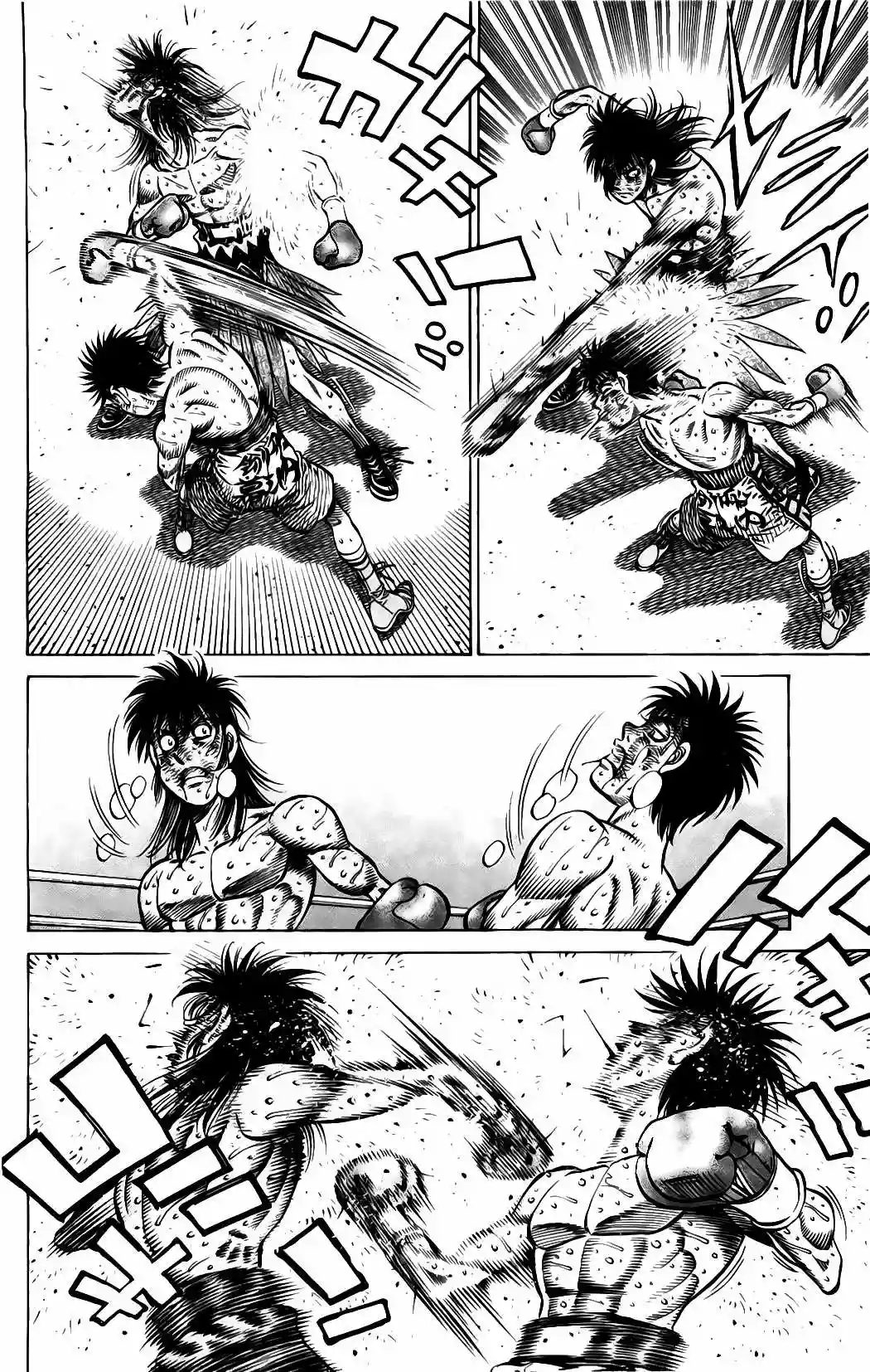 Hajime no Ippo Capítulo 892 - Page 5