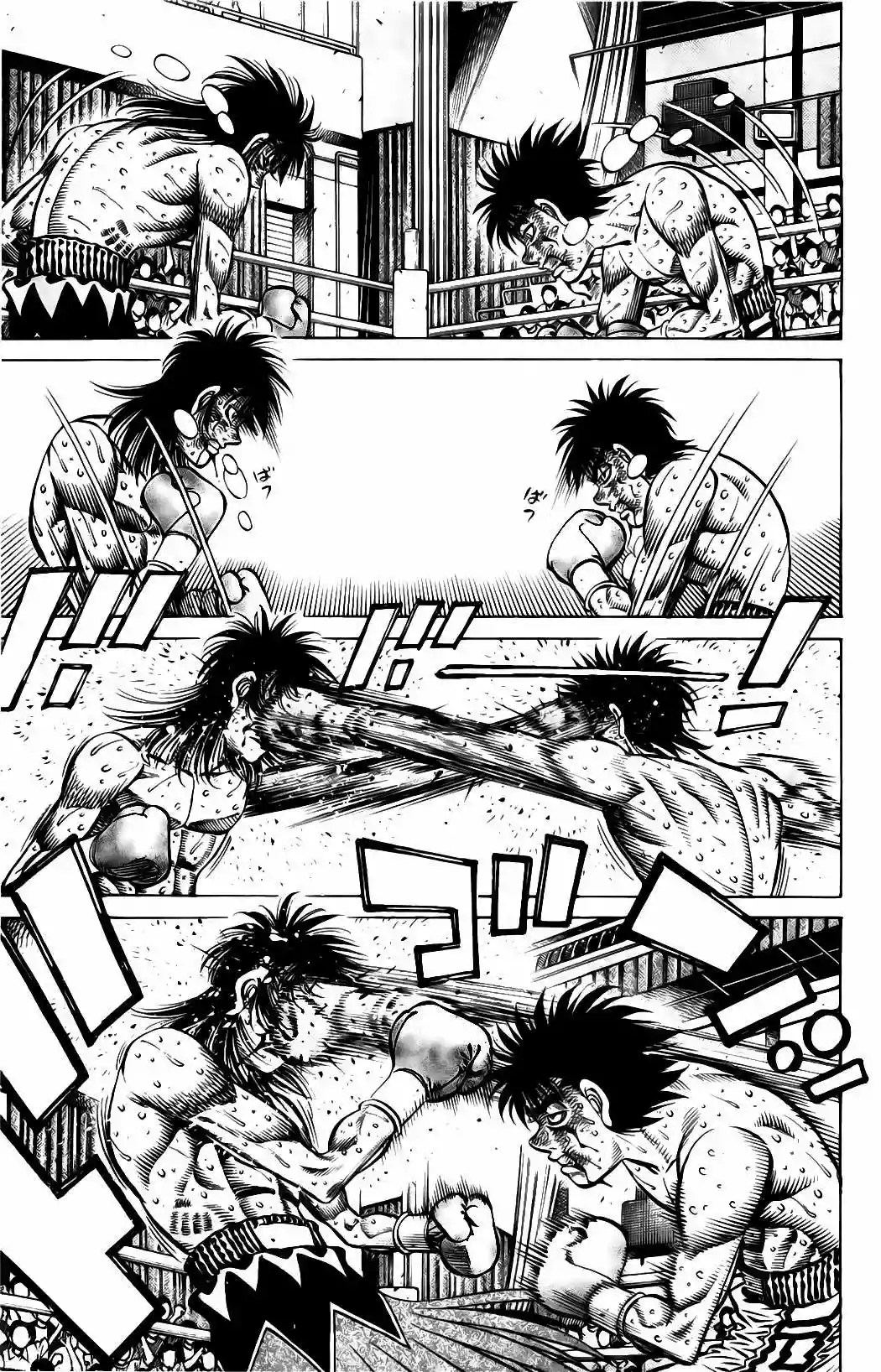 Hajime no Ippo Capítulo 892 - Page 6