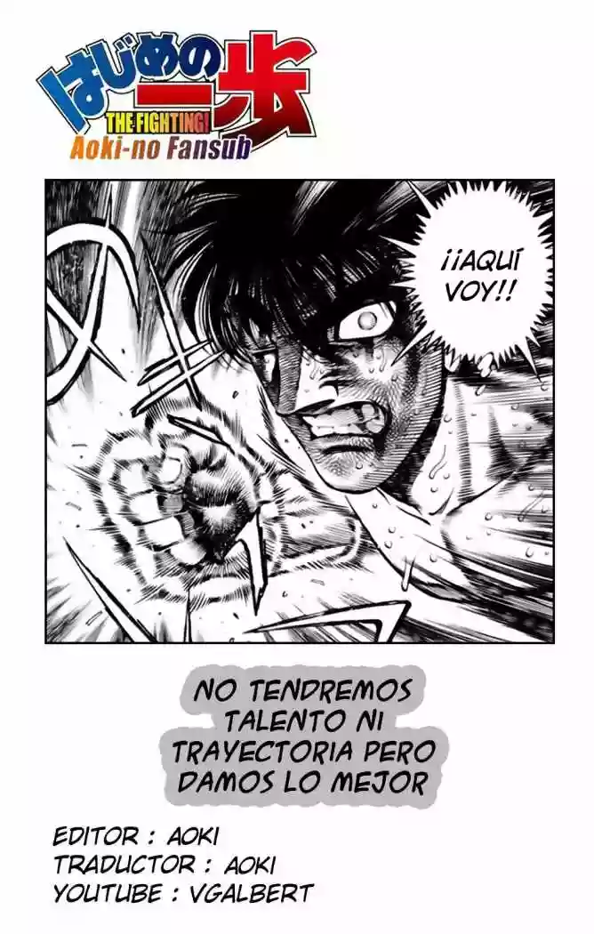 Hajime no Ippo Capítulo 894 - Page 1