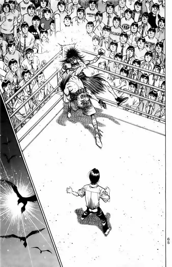 Hajime no Ippo Capítulo 894 - Page 10