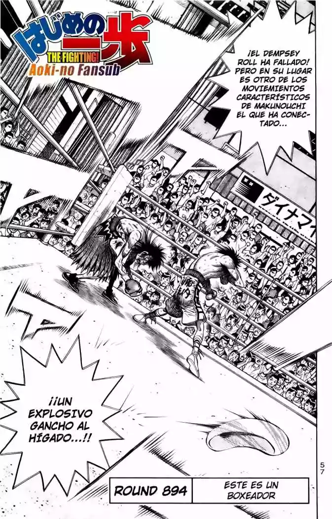 Hajime no Ippo Capítulo 894 - Page 2