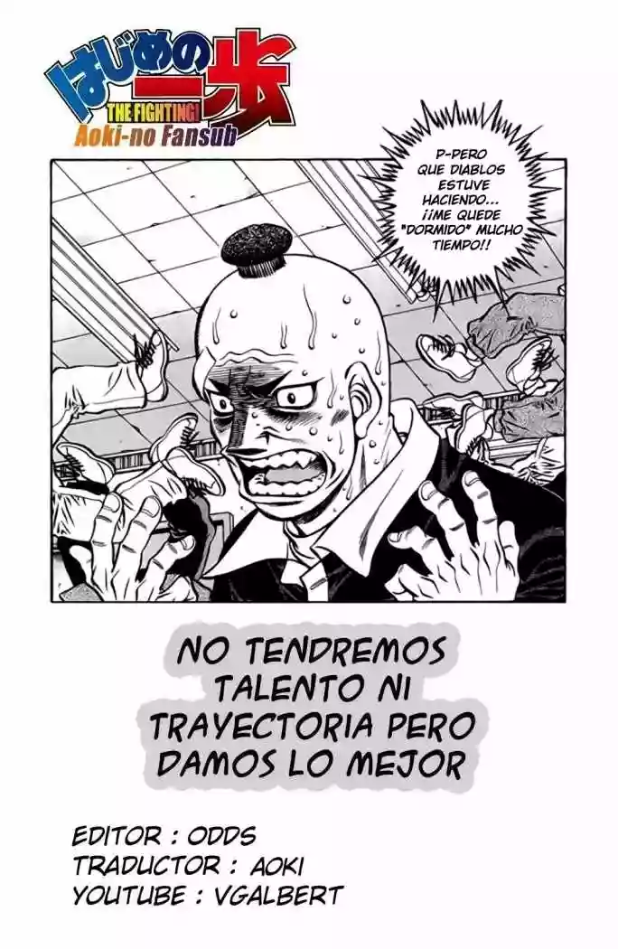 Hajime no Ippo Capítulo 897 - Page 1