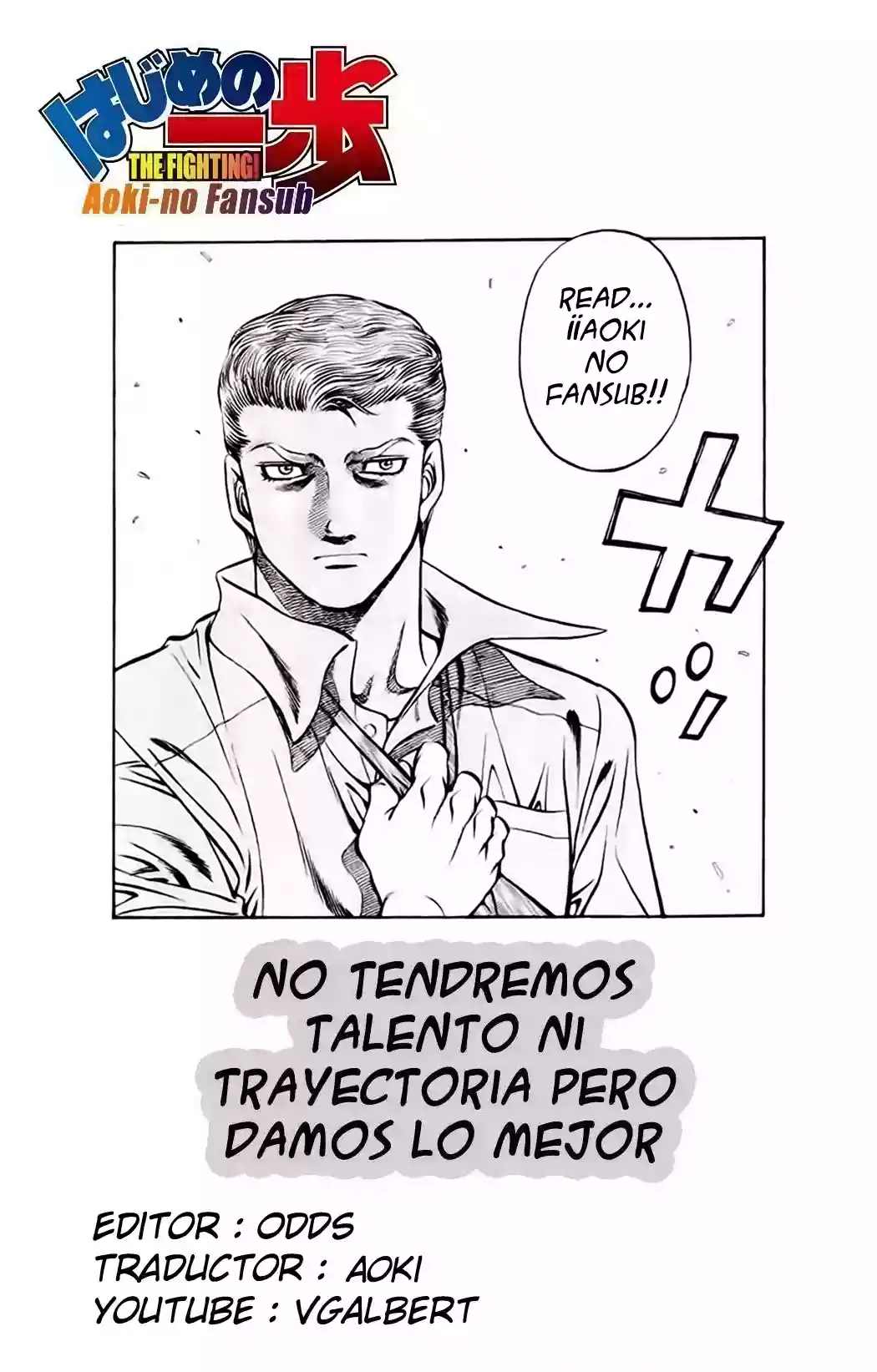 Hajime no Ippo Capítulo 898 - Page 1