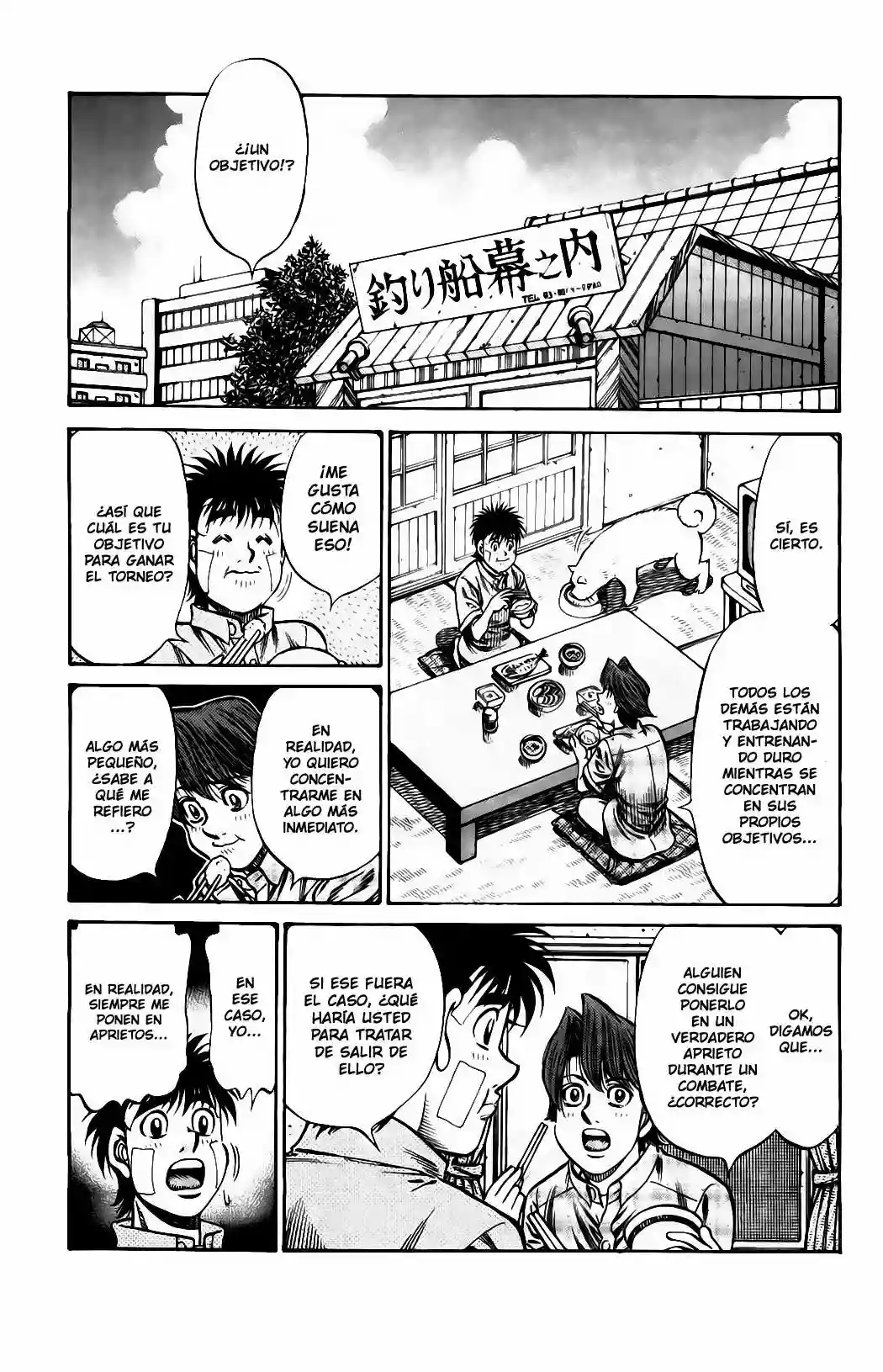 Hajime no Ippo Capítulo 898 - Page 16