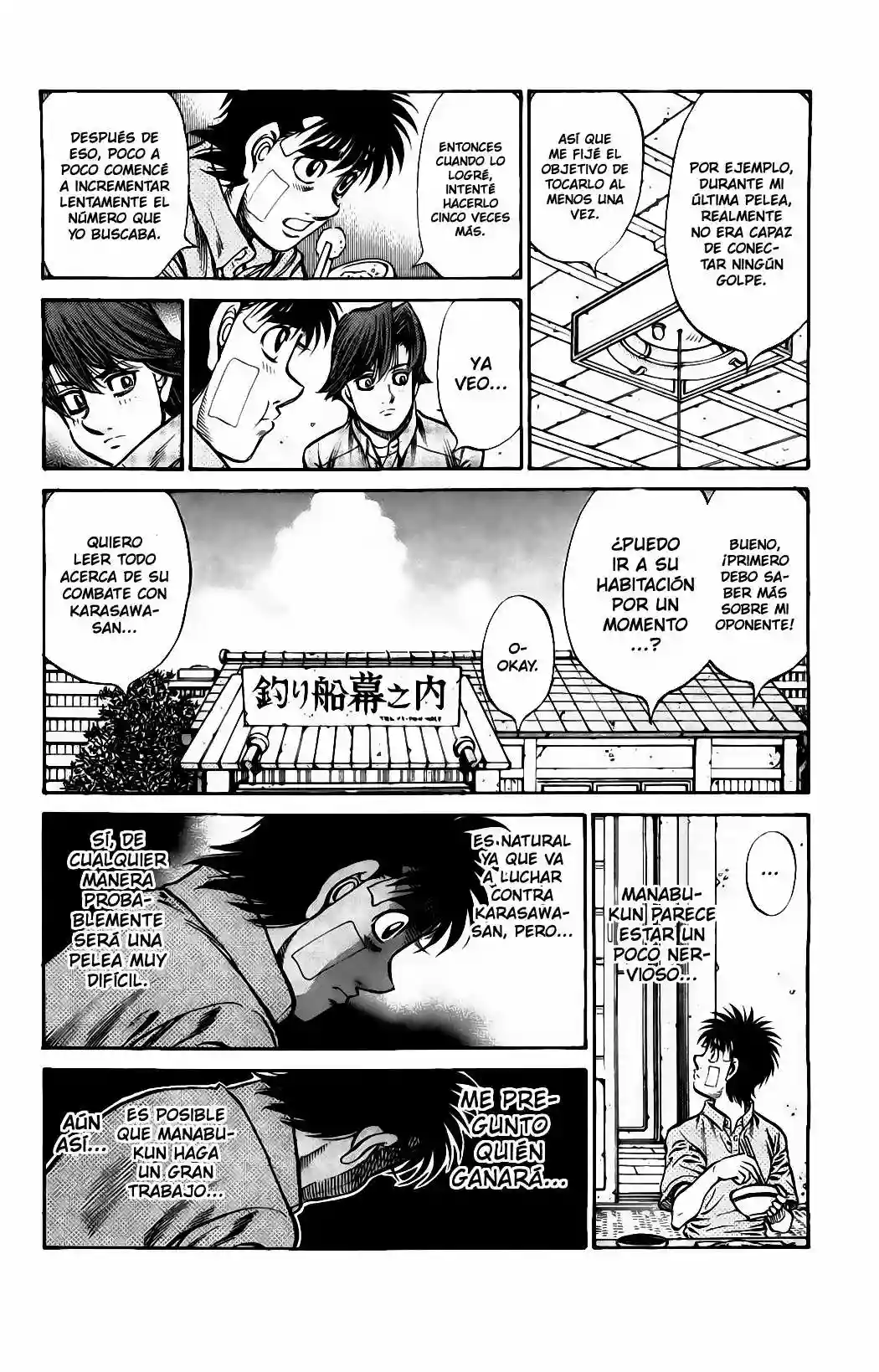 Hajime no Ippo Capítulo 898 - Page 17