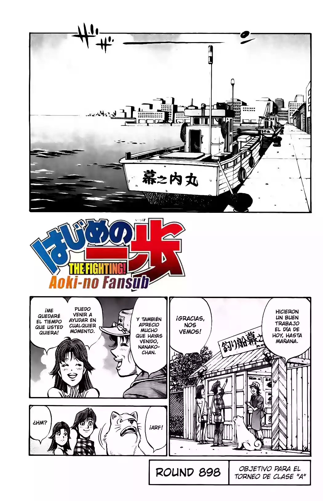 Hajime no Ippo Capítulo 898 - Page 2