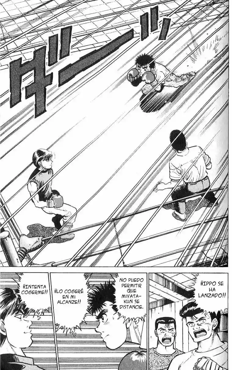 Hajime no Ippo Capítulo 9 - Page 12
