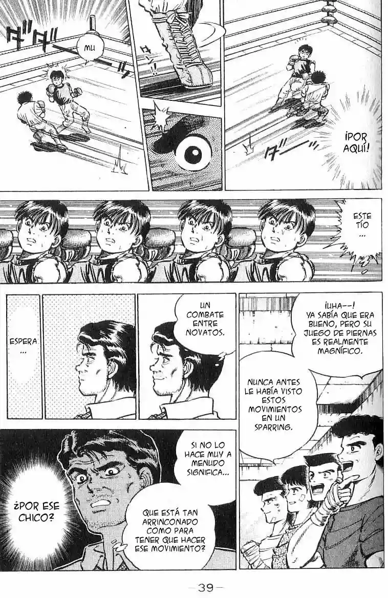 Hajime no Ippo Capítulo 9 - Page 15